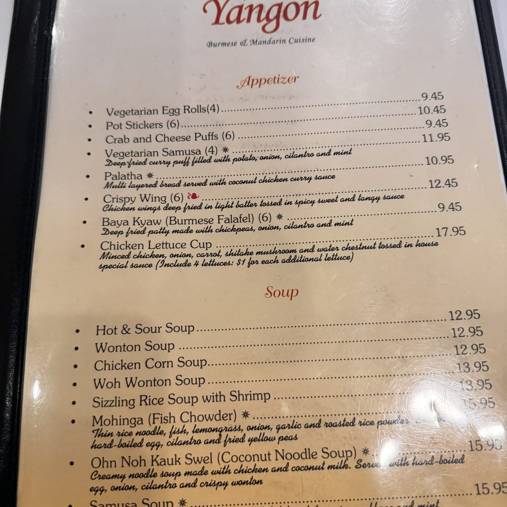 Yangon - Menu - Chinese Near Me - Burlingame, California Yangon - Menu - Chinese Near Me - Burlingame, California