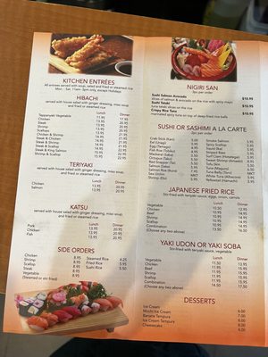 Menu photo 2 Sushi Q Oishii Owings Mills, MD Menu photo 2 Sushi Q Oishii Owings Mills, MD