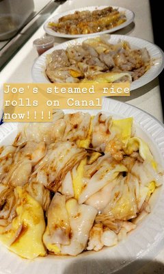 Joe's Steam Rice Roll by null
