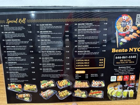Menu photo 1 Bento NYC New York, NY Menu photo 1 Bento NYC New York, NY