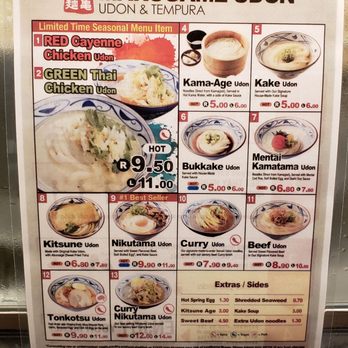 Marugame Udon - Costa Mesa menu - Japanese Near Me - Costa Mesa, California Marugame Udon - Costa Mesa menu - Japanese Near Me - Costa Mesa, California