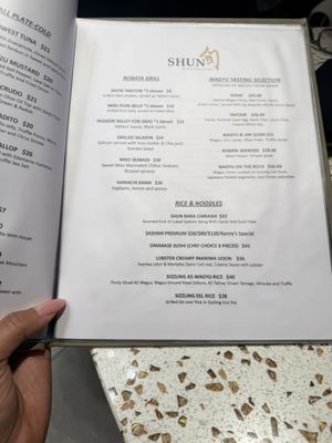 Menu photo 3 SHUN by Yama Sushi McKinney, TX