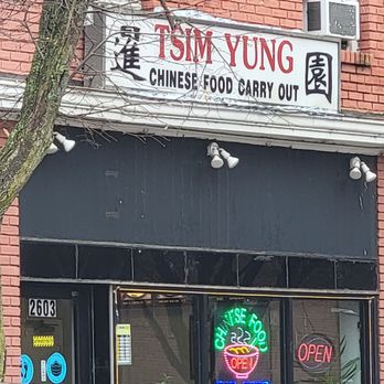 Tsim Yung - a chinese food cart out front - Chinese Near Me - Alexandria, Virginia Tsim Yung - a chinese food cart out front - Chinese Near Me - Alexandria, Virginia