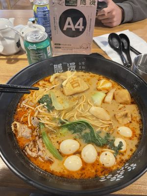 YinTang/Oden Spicy Hot Pot - Duluth GA 隱燙黑輪麻辣燙 by null