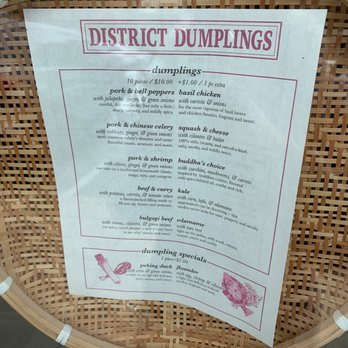 District Dumplings - Menu - Dim Sum Near Me - Arlington, Virginia