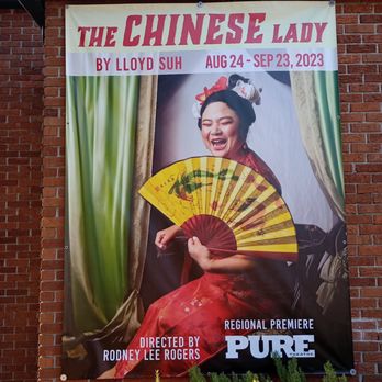 Pure Theatre - Yay! Anna Lin!!! - Performing Arts Near Me - Charleston, South Carolina Pure Theatre - Yay! Anna Lin!!! - Performing Arts Near Me - Charleston, South Carolina