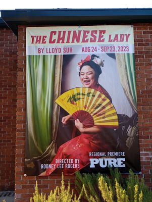 PURE Theatre by null