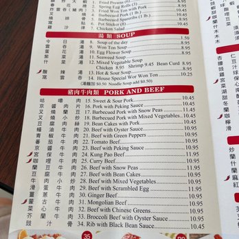 New Wing Fat - a menu for a chinese restaurant - Chinese Near Me - San Mateo, California New Wing Fat - a menu for a chinese restaurant - Chinese Near Me - San Mateo, California