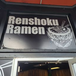 Exterior photo of Renshoku Ramen - Louisville, Kentucky Exterior photo of Renshoku Ramen - Louisville, Kentucky
