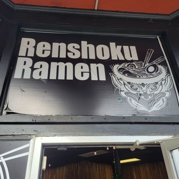 Renshoku Ramen - Ramen Near Me - Louisville, Kentucky