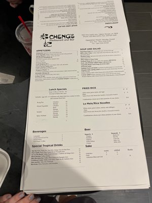 Menu photo 8 Chengs Restaurant & Bar Baton Rouge, LA Menu photo 8 Chengs Restaurant & Bar Baton Rouge, LA