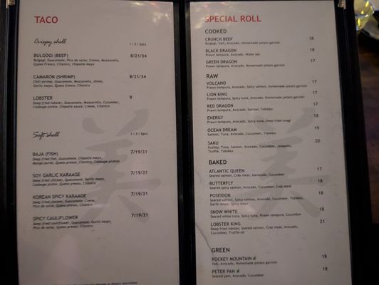 Menu photo 2 Saku Sushi Toronto, ON Menu photo 2 Saku Sushi Toronto, ON