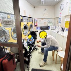 ポニークリーニング 麻布十番2丁目店 - Updated July 2026 - 麻布十番2