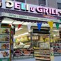 Photo of Deli & Grill Plus