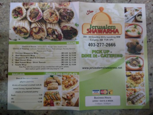 Menu photo 1 Jerusalem Shawarma & Bakery Calgary, AB