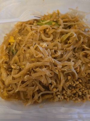 Ginger Palace Pan Asian Cuisine by null