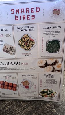 Menu photo 1 Journey To The Dumpling Elk Grove, CA Menu photo 1 Journey To The Dumpling Elk Grove, CA