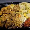 Jerk House gift card