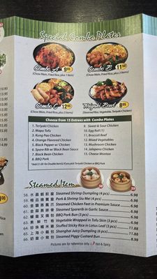 Menu photo 8 Big Skyy Bistro Riverside, CA