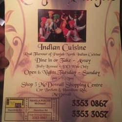Rangla Punjab Indian Restaurant
