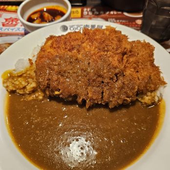 Chanko - NOT FROM CHANKO, Tonkatsu Curry from CoCoICHI in Shibuya, Tokyo, Japan - Japanese Near Me - Tampa, Florida Chanko - NOT FROM CHANKO, Tonkatsu Curry from CoCoICHI in Shibuya, Tokyo, Japan - Japanese Near Me - Tampa, Florida