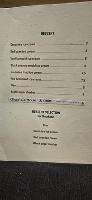 Menu photo 5 En Japanese Cuisine Frisco, TX