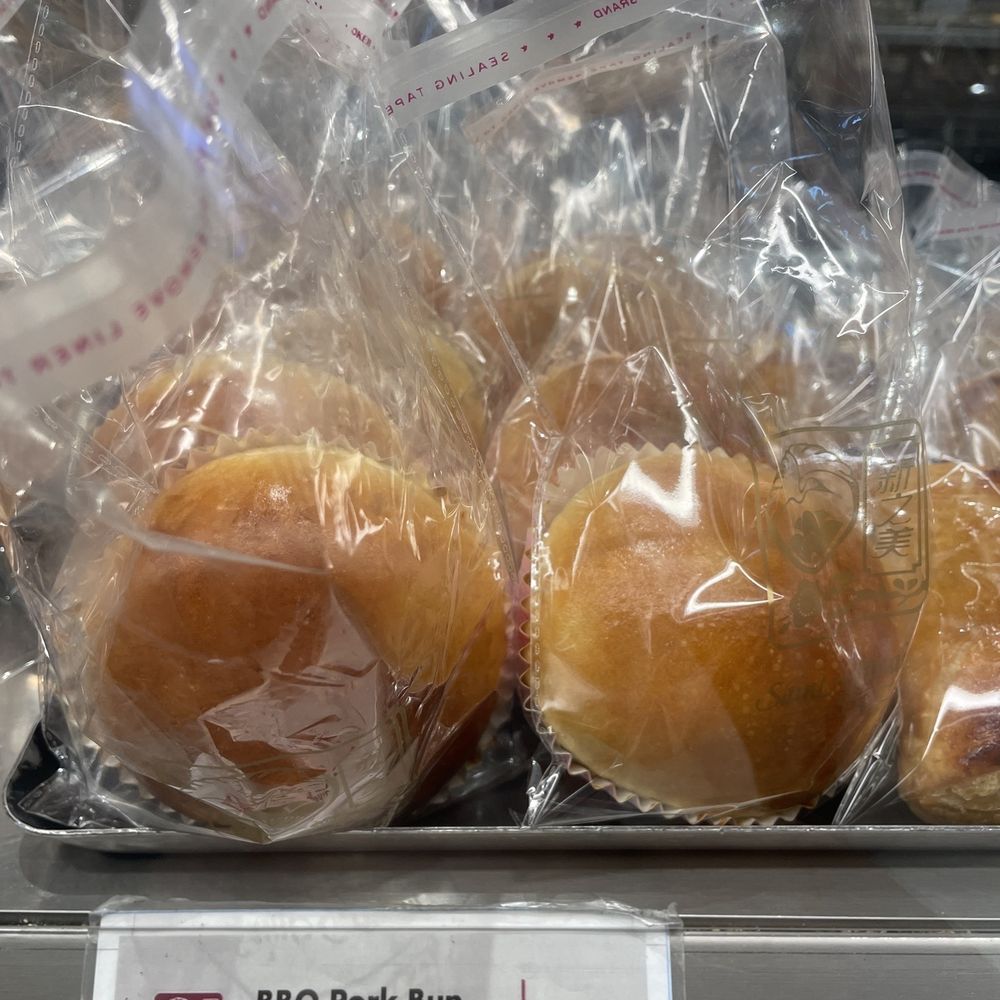 Saint Germain Bakery - Bakeries Near Me - Toronto, Ontario Saint Germain Bakery - Bakeries Near Me - Toronto, Ontario