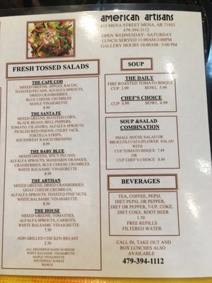 Menu photo 4 American Artisans Eatery & Gallery Mena, AR Menu photo 4 American Artisans Eatery & Gallery Mena, AR