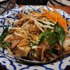 Wild Ginger gift card