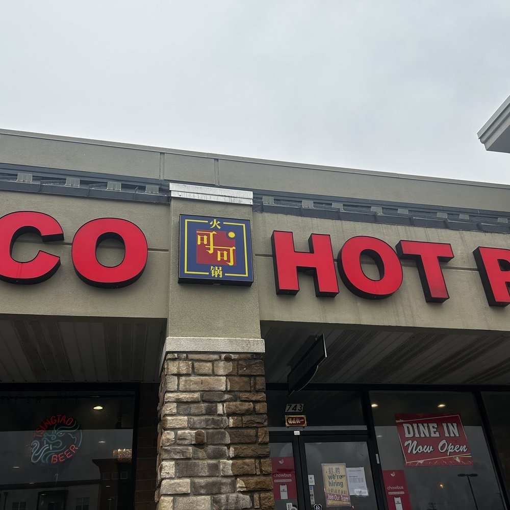 Coco Hot Pot - Front of restaurant - Chinese Near Me - Columbus, Ohio Coco Hot Pot - Front of restaurant - Chinese Near Me - Columbus, Ohio