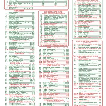 Oriental House - Full menu - Chinese Near Me - South Amboy, New Jersey Oriental House - Full menu - Chinese Near Me - South Amboy, New Jersey