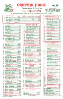 Menu photo 2 Oriental House South Amboy, NJ Menu photo 2 Oriental House South Amboy, NJ