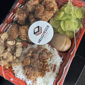 Hello ! Rice - Taiwanese Near Me - Sunnyvale, California