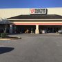 Photo of Tractor Supply