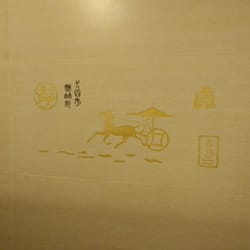Panda Gourmet - Etched marble walls