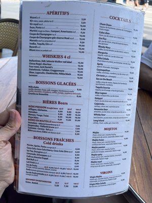 Menu photo 1 La fregate Paris, 75 Menu photo 1 La fregate Paris, 75