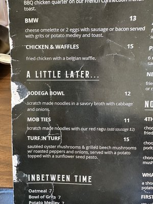 Menu photo 3 The White Hart Cafe Lynchburg, VA Menu photo 3 The White Hart Cafe Lynchburg, VA