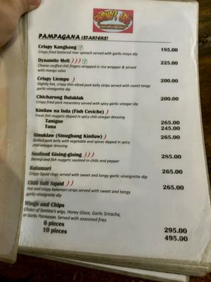 Menu photo 2 Santino's Grill Coron, PLW Menu photo 2 Santino's Grill Coron, PLW
