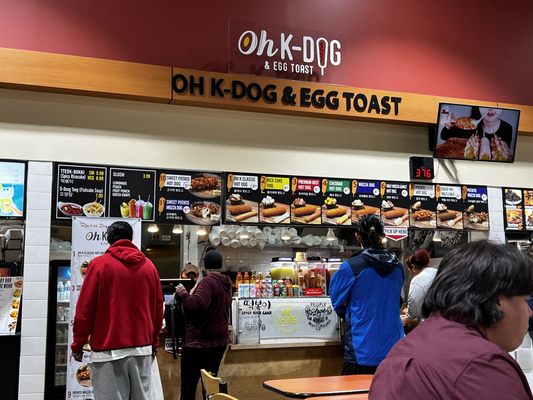 Oh K-Dog Doraville by null