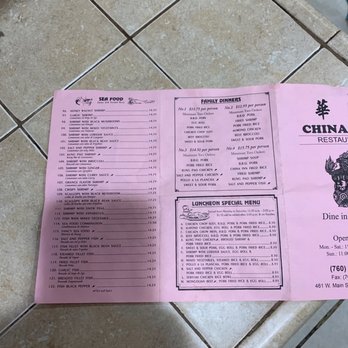 China Inn Restaurant - the menu for the restaurant - Chinese Near Me - Brawley, California China Inn Restaurant - the menu for the restaurant - Chinese Near Me - Brawley, California