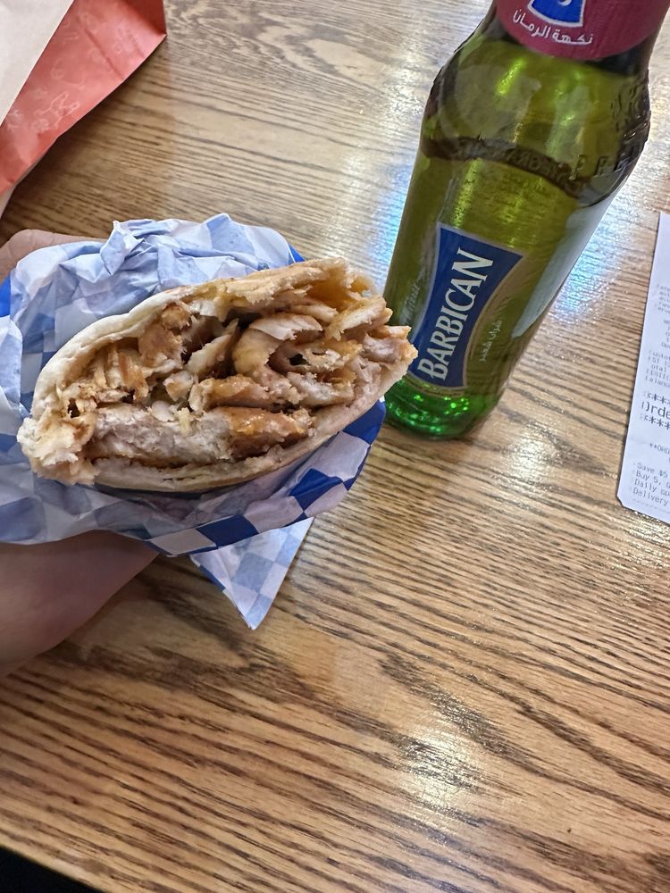 Shawerma Plus