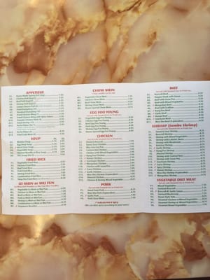 Menu photo 8 Chi's Wok Mesquite, TX Menu photo 8 Chi's Wok Mesquite, TX
