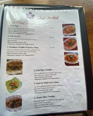 Menu photo 7 Thai Orchid Fairfield, CA