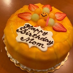 Yan Bakery