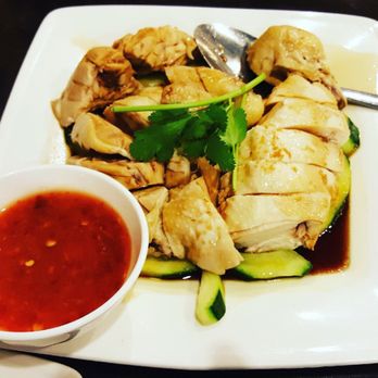 Banana Leaf - Hainan Chicken - Malaysian Near Me - Houston, Texas Banana Leaf - Hainan Chicken - Malaysian Near Me - Houston, Texas