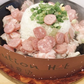 Sizzling Lunch - Kubuto Pork and add on sausage pepper rice, added the sausage - Teppanyaki Near Me - Fremont, California Sizzling Lunch - Kubuto Pork and add on sausage pepper rice, added the sausage - Teppanyaki Near Me - Fremont, California