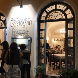 Il Sogno