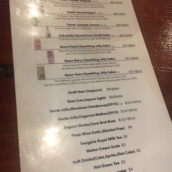 Friends Ramen - Ramen Near Me - Chicago, Illinois Friends Ramen - Ramen Near Me - Chicago, Illinois