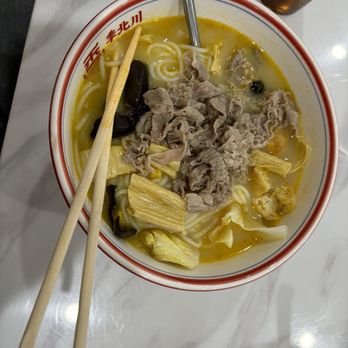 Ji Bei Chuan - thai - Chinese Near Me - Bayside, New York Ji Bei Chuan - thai - Chinese Near Me - Bayside, New York