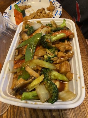 Quik Wok by null